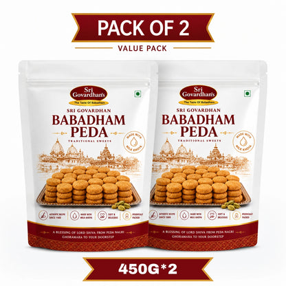Babadham Peda 1 Kg (Net Weight - 900g)