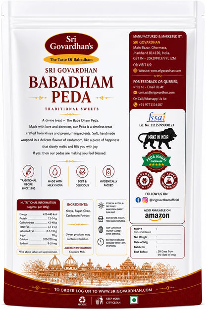 Babadham Peda 1 Kg (Net Weight - 900g)