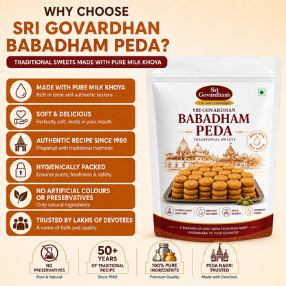 Babadham Peda 1 Kg (Net Weight - 900g)